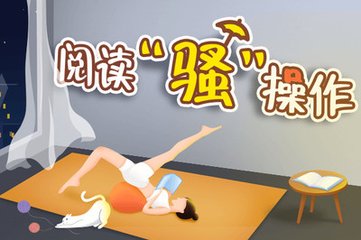 天博注册